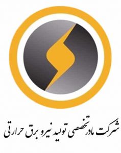 فنس الکتریکی شرکت مادر تخصصی برق حرارتی