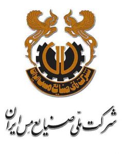 مس-min