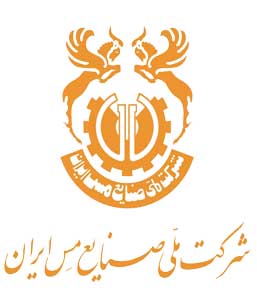 مس ایران