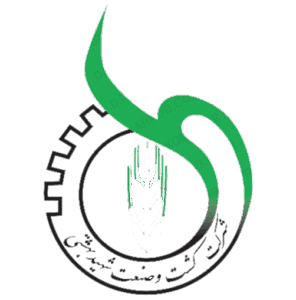shahid-beheshti